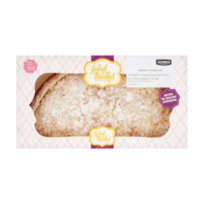 Huismerk Gebak en Banket Appelkruimelvlaai Half